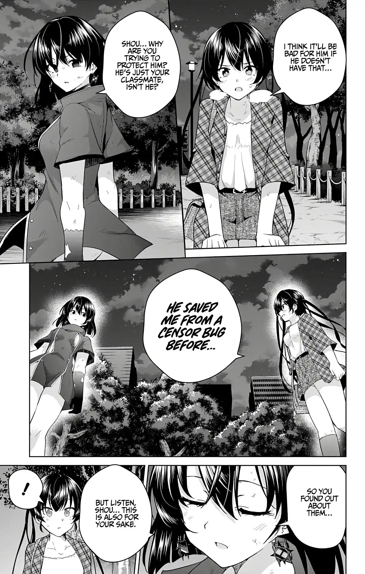 Dokyuu Hentai HxEros Chapter 39 40